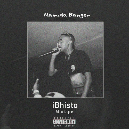Pholas (feat. Emiky RSA)