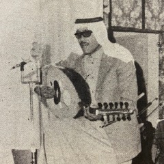 أكبر عليّ مصيبة يوم فرقاك .. ماحد يسلّي خاطري يا ضنيني