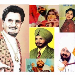 Old Punjabi Songs