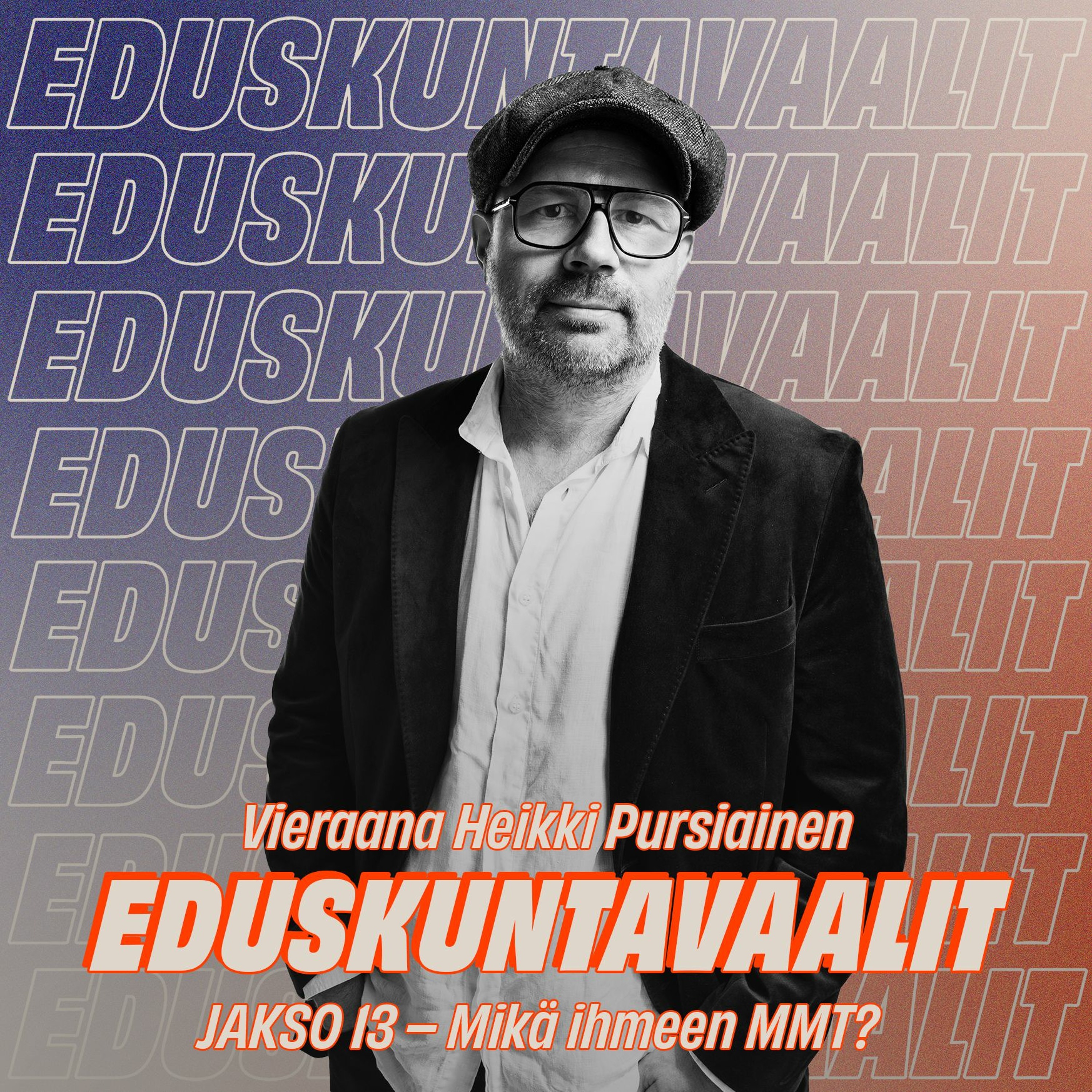 Ellun Kanat