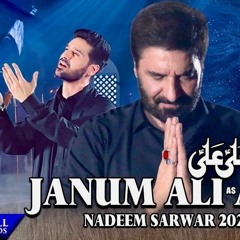 Janum Ali Ali || Nadeem sarwar || 2023-1445 || mp3 .