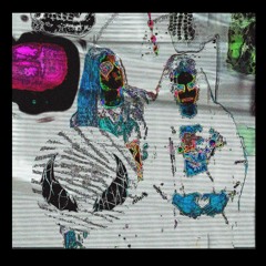 Береги себя