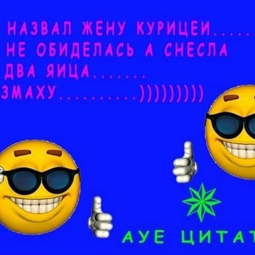 дора feat. shadowraze - дора дура x astral step (Speed up)