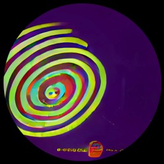 [PREMIERE] Up Beat Vibe - Anderson | Not on Label [2023]