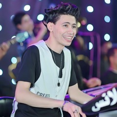 تكسير العظام والمفاصل السيكو القليني الاكسلانس محمد ميكو .mp3