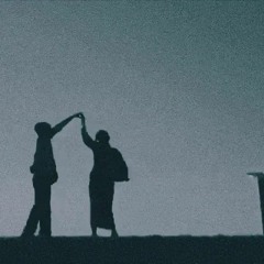 Escape From The House - Поезда