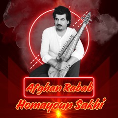 Afghan Rabab