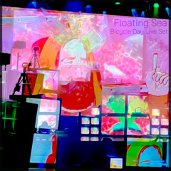 Bicycle Day Live Set 2025