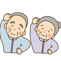 いきいき健康体操