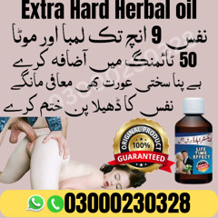 Stream Extra Hard Herbal oil in Gujrawala-03000230328