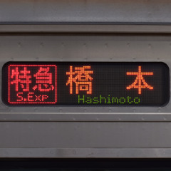 mamimoto zone