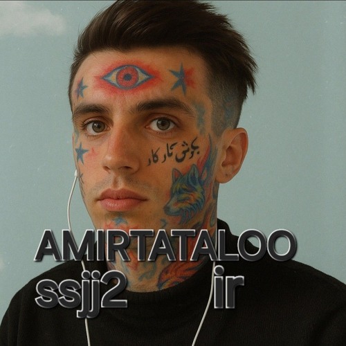 amirtataloo