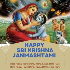Janmāstamī, o festival de nascimento de Krishna