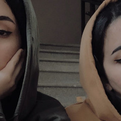 محتاجالك ابوح واشكي :(