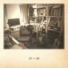 闇に降る雨のブルース