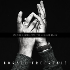 GOSPEL FREESTYLE (Gospel Cover)