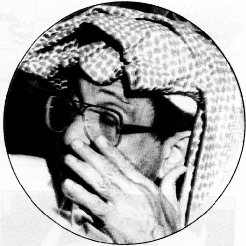 فوزي محسون - يا غامد السهم ارفق "تسجيل عود"