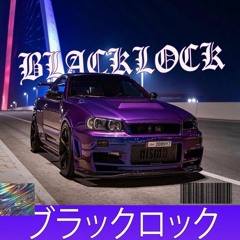 vavie - Blacklock