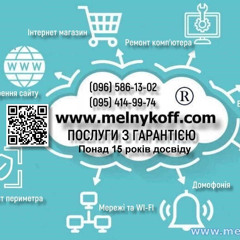 Как продвигаю свой сайт, секретов нет, главное желание и терпение