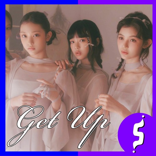 Get Up - NewJeans (Extended Ver.)(Cover by SOFIA & JADÉ, Produced by YOUNG MINNIE)