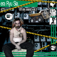 Era Ryu Sia - unknown 1