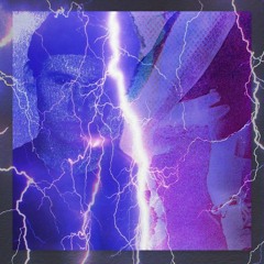 Сайли - Татуировка