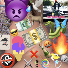 I Don't Wanna Talkin to You Bitch