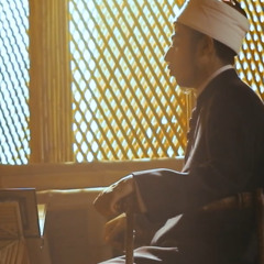 43- تلاوة من سورة البقرة - عزت جمال - أسوياء