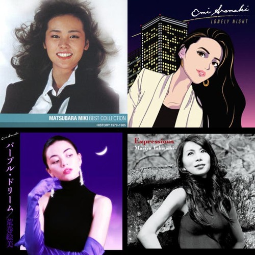 This Is City Pop (2)-Part1