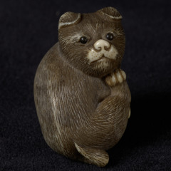 Zodiac Netsuke: Animals of the Japanese Zodiac in Miniature - Dog