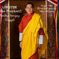 Lungten (The Prophecy) by Thinley Namgay Zhegyel
