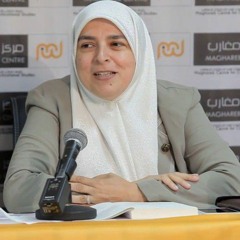 د. هبة رؤوف عزت