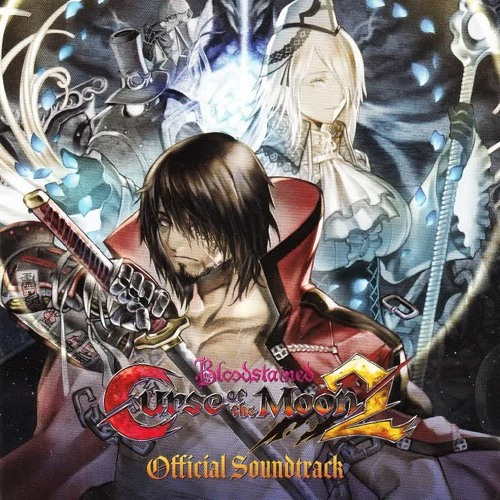 Vigorous Breakthrough - Bloodstained Curse Of The Moon 2