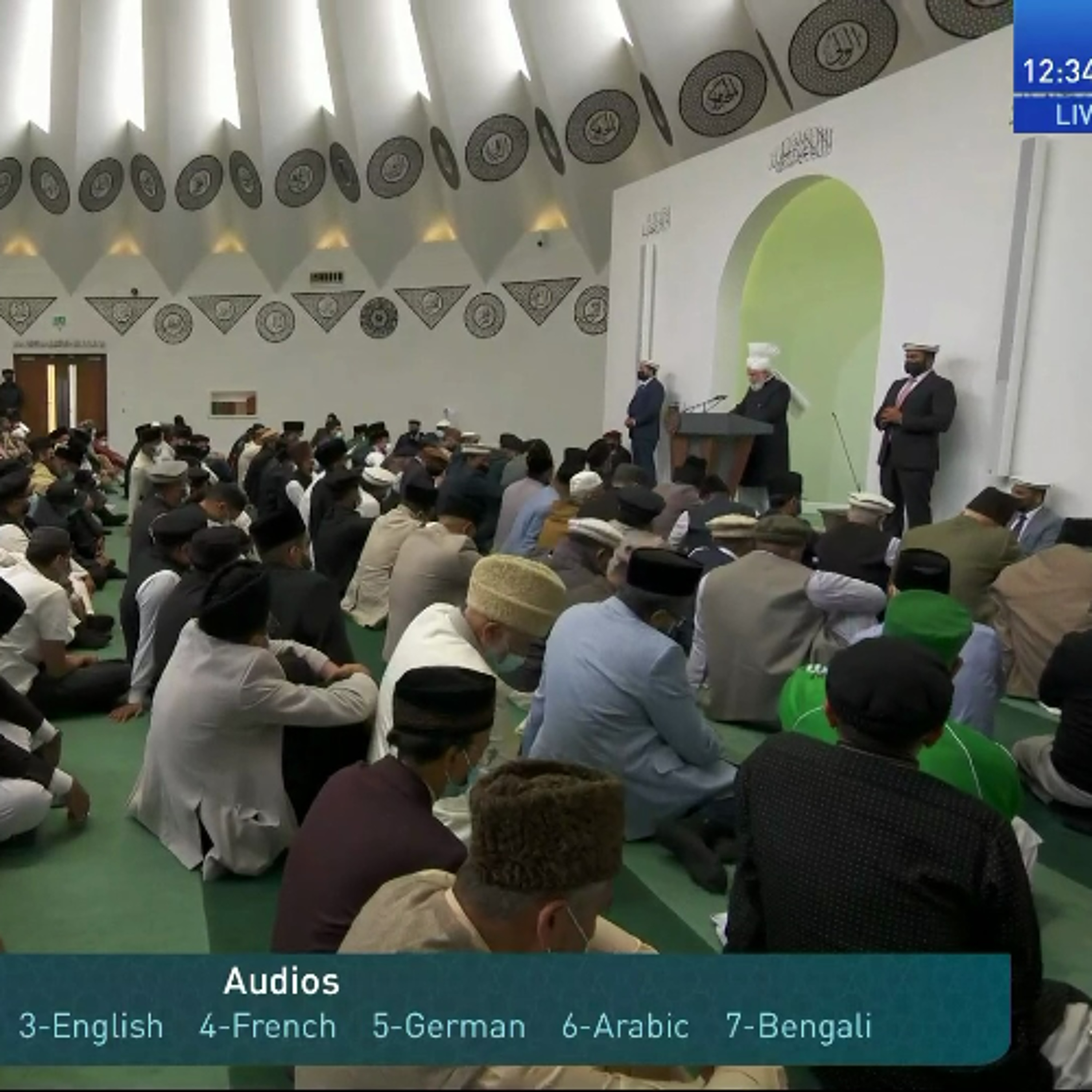 Friday Sermon 5 June 2026 (Urdu) episode artwork