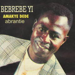 Asem To Me Kabi Ma Me