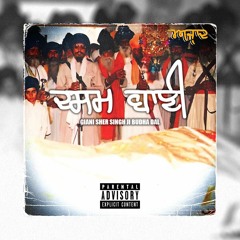 giani sher singh ji nihang