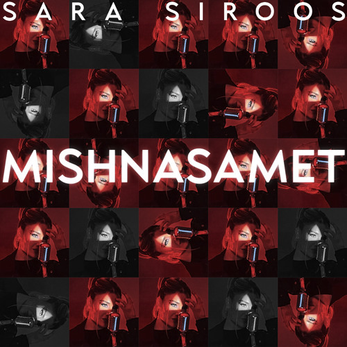 Mishnasamet