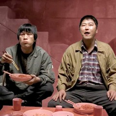 Memories of Murder موسیقی متن فیلم خاطرات قتل