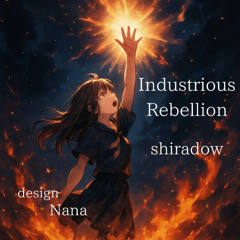 Industrious Rebellion (Remastered)