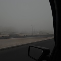 غيث صباح - لحظه / رحمة رياض - العشرين