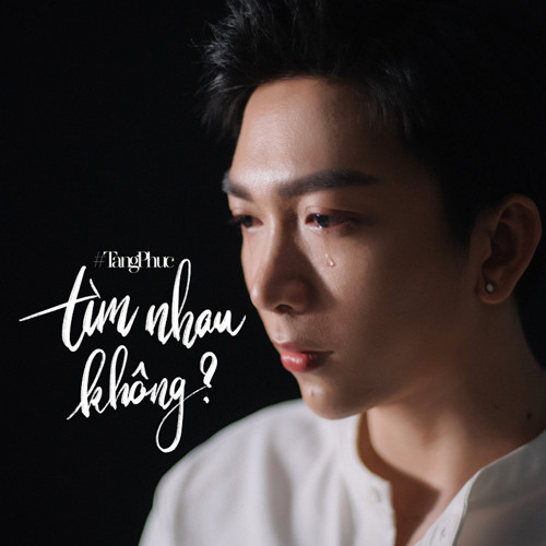 Tìm Nhau Không