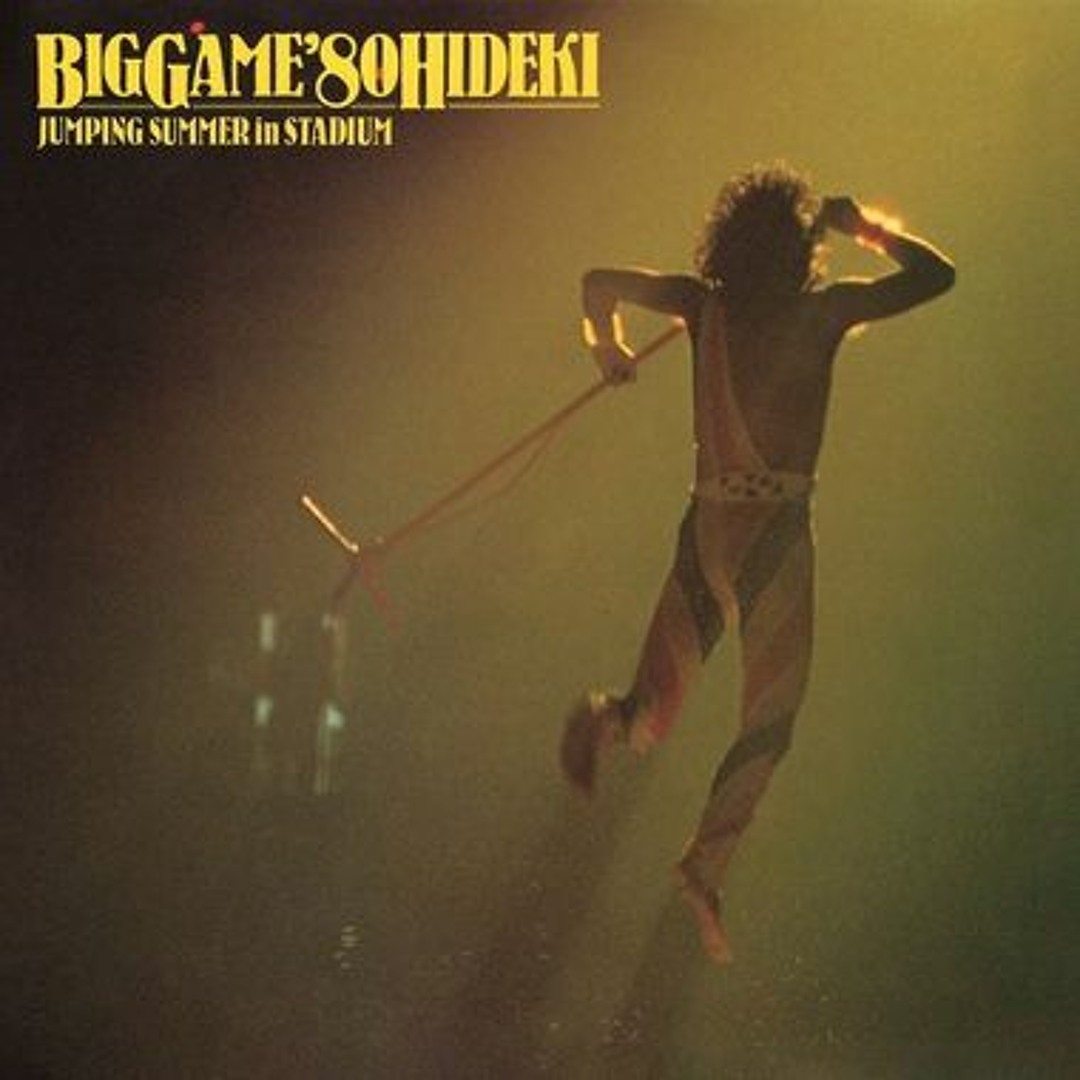 西城秀樹 HIDEKI SAIJO THE STAGES OF LEGEND THE STAGES OF LEGEND HIDEKI SAIJO