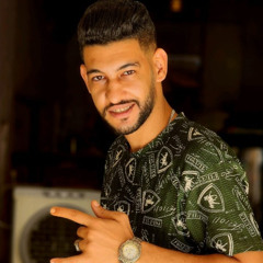 مهرجان غاليه علي قلبي2024 | مهرجانات 2024 | اغانى شعبى |غناء ابو محى - مهرجانات 2024"