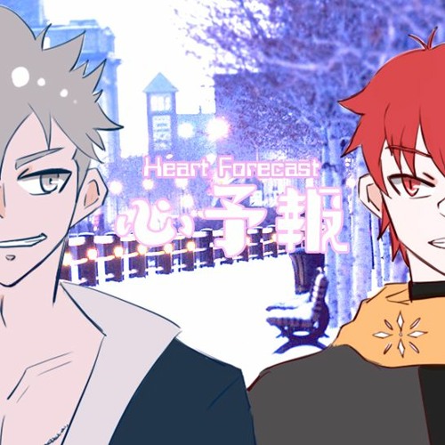 Stream 尊x春 心予報 Utau Dvカバー By Dalso Listen Online For Free On Soundcloud Stream 尊x春 心予報 Utau Dvカバー By Dalso Listen Online For Free On Soundcloud