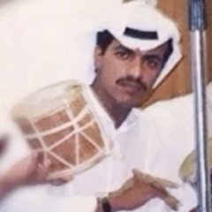 جمال الراشد - اقبلت تمشي رويدا