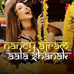 Nancy Ajram - Aala Shanak - نانسي عجرم - على شانك (حبك سفاح)