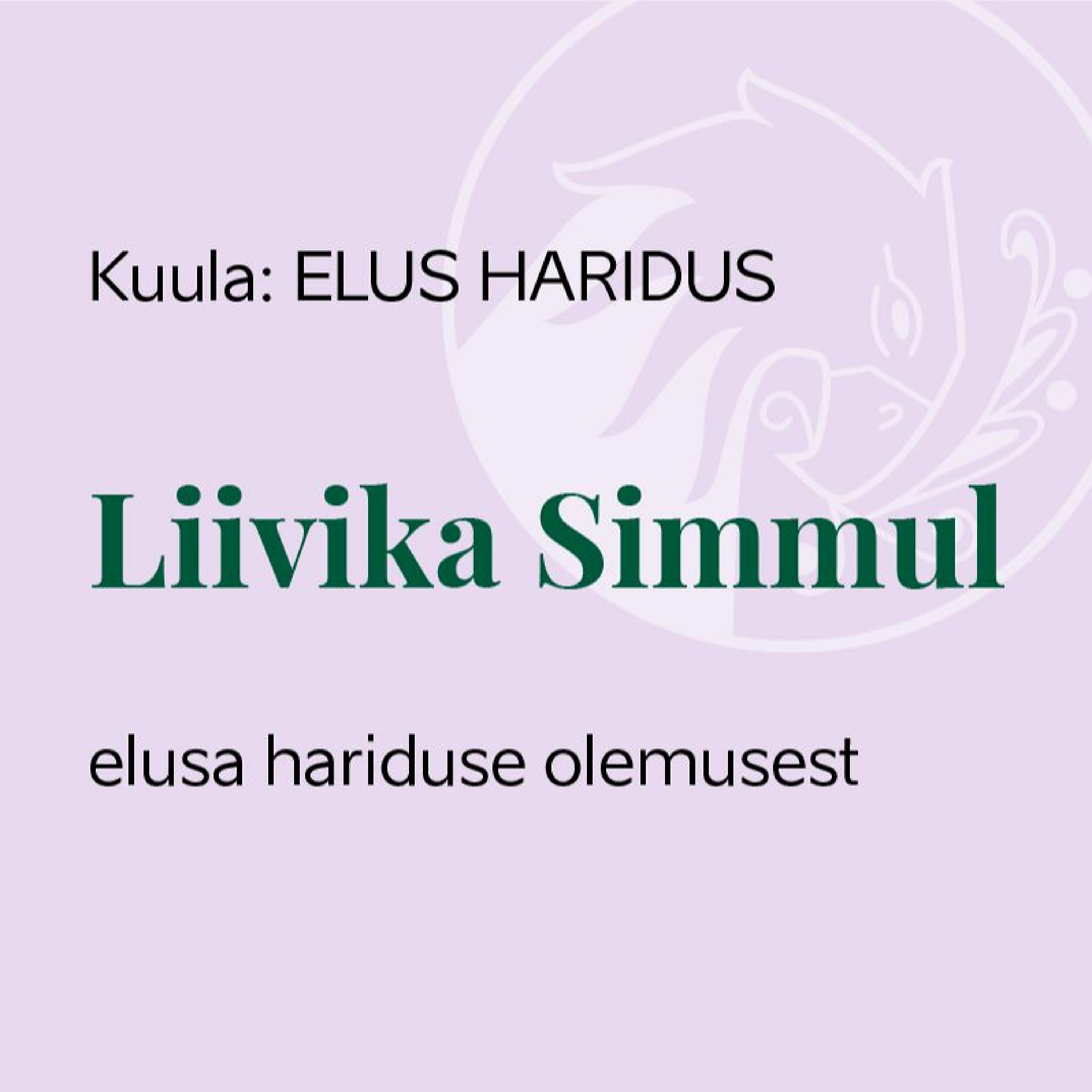 Tervikliku hariduse fond