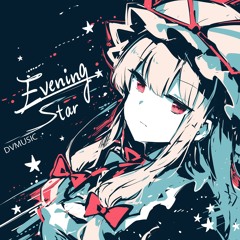 [Touhou Arrange] 밤이 내려온다 (夜が降りてくる) ~ Evening Star Ver.2