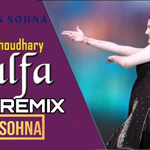 Sulfa (Remix) Sapna Choudhary SK DJ SOHNA  VISUAL BY KRISHAN.SOHNA (KS)
