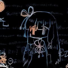 The illusion of Θ never ends... - Kotonoha Aoi
